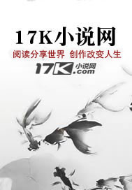 灵噬沧桑"