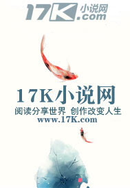 玄机断"